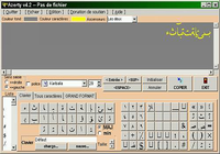 Télécharger Azerty Télécharger Azerty